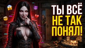 ИИ СЕРАНА СВОДИТ С УМА (СКАЙРИМ С НЕЙРОСЕТЬЮ)