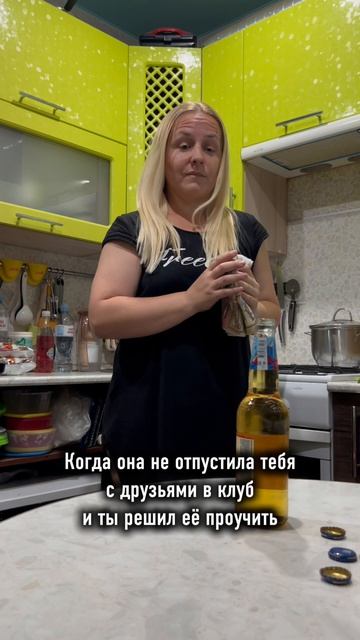🤷♂️😉
#volodinsfamily #юмор #рек