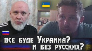 Строители стен. Яценюк[ЦИРК] уехал, а они остались. 🔥Рулетка🔥