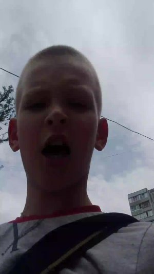 гуляем