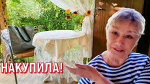 НЕ ОЖИДАЛА такое найти в Fix Price! Мои покупки + быстрый ПИРОГ из кабачка на ужин