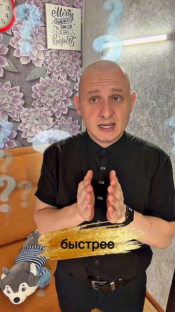 Новости ипотеки #иванкотельников #новости #CapCut