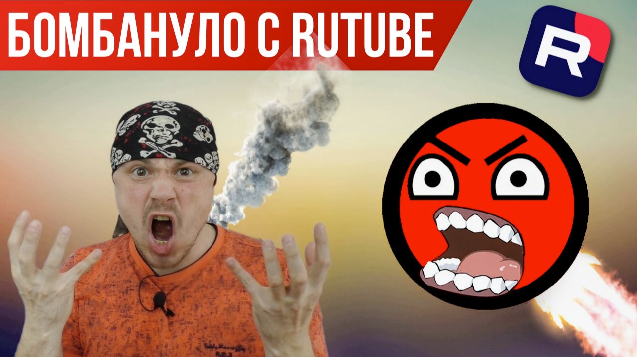 Санчеса бомбануло с RUTUBE | Что произошло с алгоритмом рекомендаций?! смотреть онлайн