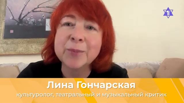 ГЛАВНАЯ ТЕМА | Израиль построит третий Храм? | Еврейку — в президенты | Ашдод  — столица моды