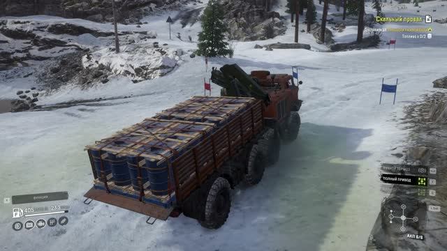SnowRunner __  СКАНДИНАВИЯ. Скальный провал. Вид с верху