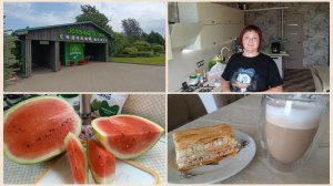 Зеленый остров обзор.Красоты не будет😪Прикупила фруктов🍉
