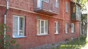 Мариуполь 🛥️ сегодня, Нахимова, Строителей 🏢