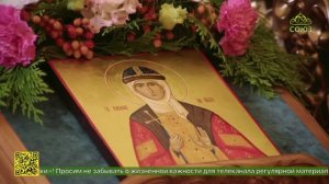 В Москве, в Храме Живоначальной Троицы на Шаболовке прошло праздничное богослужение