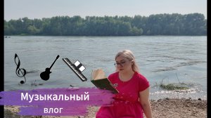 Большой разговор о музыке🎵🎶🎼🎹🎺🎻🎷🎸