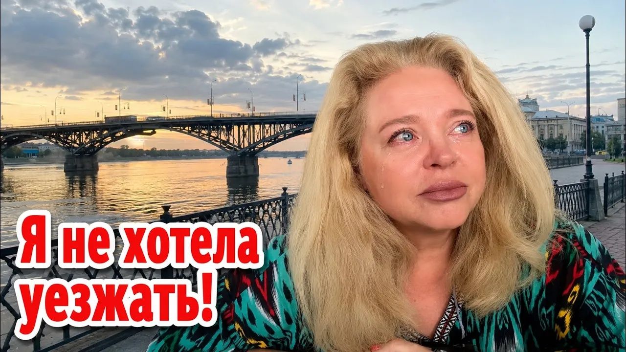 Наталья Фальконе. 🔴Мои мысли о России #натальяфальконе #сша #usa смотреть онлайн