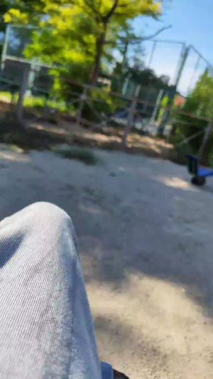 гг