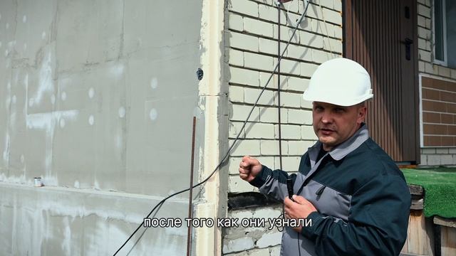 Идеальное решение для уже утепленных домов — гибкий кирпич на сетке ⚡️