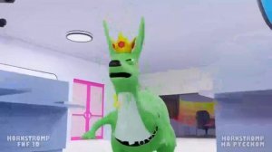ГРИМАС_ШЕЙК_-_ЗАПРЕТНЫЙ_ПЛОД_Rainbow_Friends_2