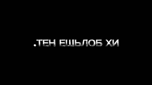 Pobeditelidrakona.avi смотреть онлайн