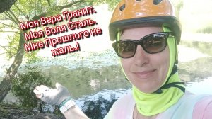 Монастырское озеро: знакомство с ручной и очень разговорчивой нутрией 🌳/ Цветение 🌸 кувшинок