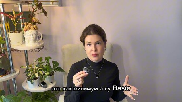 Курс по аудированию Hear like a native (intro video) смотреть онлайн