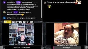 С пролежнем о нацизме и Драпатом