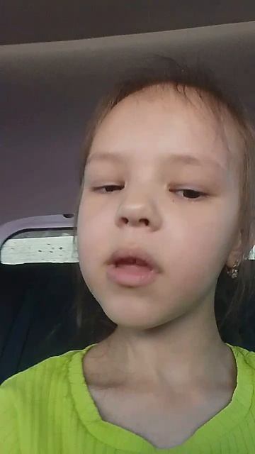 АСМР смотреть онлайн
