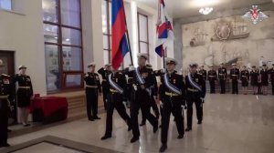 Вручение Почётного знамя и ордена Пирогова госпиталю ТОФ