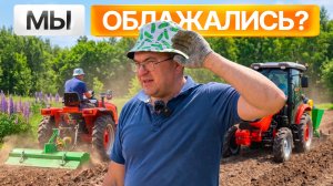 ХЕЙТЕРЫ БЫЛИ ПРАВЫ? Или мы утерли им нос? Чем закончился наш самый дерзкий эксперимент