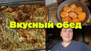 Готовим вкусный обед Импровизируем и добавляем в котлеты секретный ингридиент
