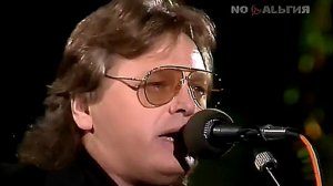 Юрий Антонов - У берёз и сосен (1992)
