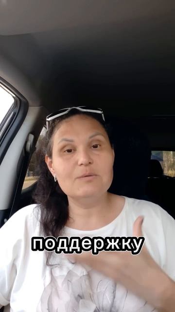 о поэзии