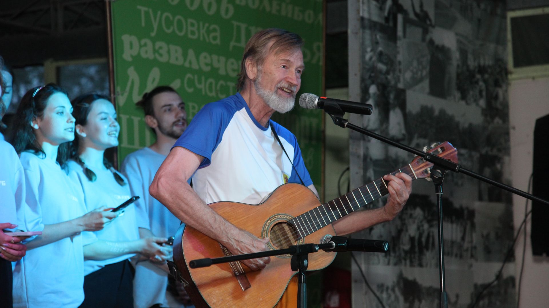 С.В. Ткачев исполняет гимн «Чардыма» 23.07.2026 | Саратовский университет