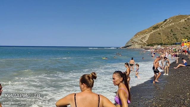 ☀️ Сукко, 10:30 — шторм на пляже, но солнце не сдаётся! 🌊 смотреть онлайн