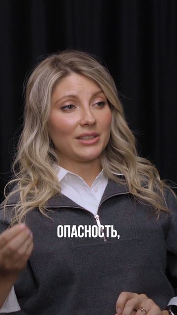 Если вы не видите процесс — вы не управляете безопасностью