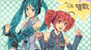 Miku Hatsune & Teto Kasane - Ahoge Sanka (Cover) (Full Version)