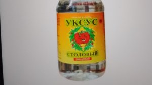 на халяву и уксус сладкий!!