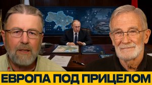 Готова ли Россия рискнуть конфликтом с НАТО - Джонсон и Макговерн