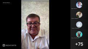 Процветайка🔥27.07.2026🔥
полковник МЧС Владимир Панфилов- результаты применения продукции