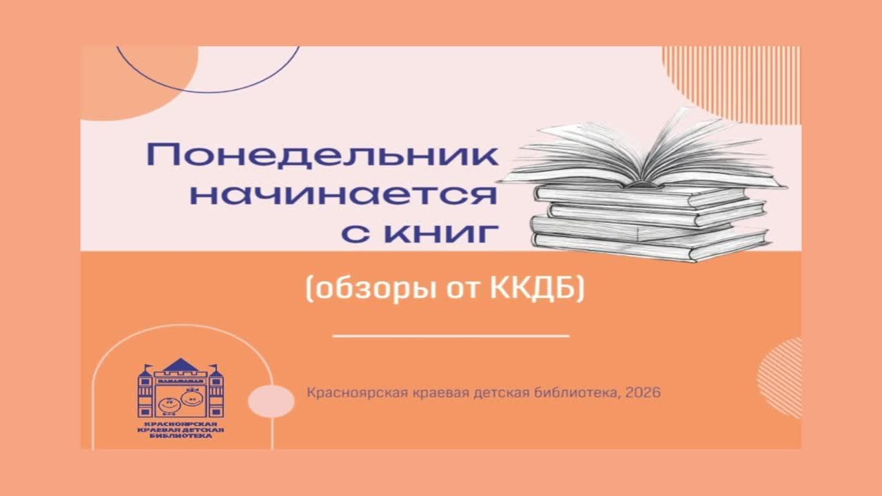 О чем говорят предметы и вещи смотреть онлайн
