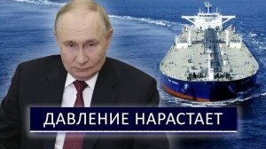 ⚡ Неожиданный удар Турции - Анкару пытаются отрезать от Российской Энергии