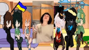 Реакция ПР на Ло как Рандомный тик ток {+ Доктор Блэк, Гектор и Люциус}[2 часть] ||