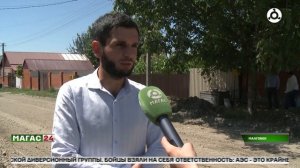 В Малгобеке по нацпроекту благоустраивают улицы, выбранные жителями в ходе голосования