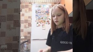я поля
