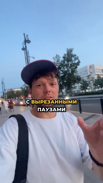 Новое видео