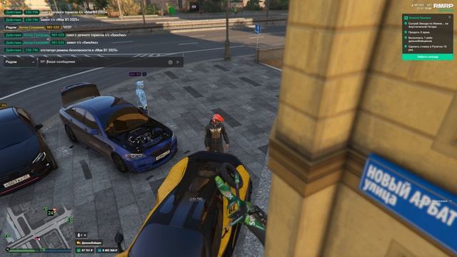Grand Theft Auto V 2026.07.27 - 12.40.06.02 смотреть онлайн