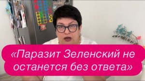 Иран говорит о возмездии Киеву. Зеленский открывает второй фронт? #новости #украина #россия