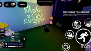 Играю с подписчиком в форсакен.