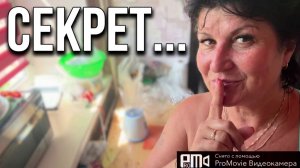 Вот такая я сплетница🤦_♀️🤫🤣
