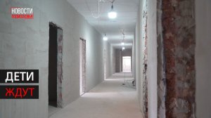 Первую школу искусств откроют в Кубинке в 2027 году // 360 Одинцово