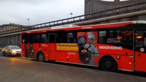 Автобус Volgabus-5285.02 следует по маршруту 499(Королёв-Москва(м.ВДНХ))