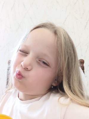 ом