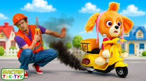 Мастер Тук-Тук и Щенячий патруль строят аттракцион!🚜🎡 | Для детей