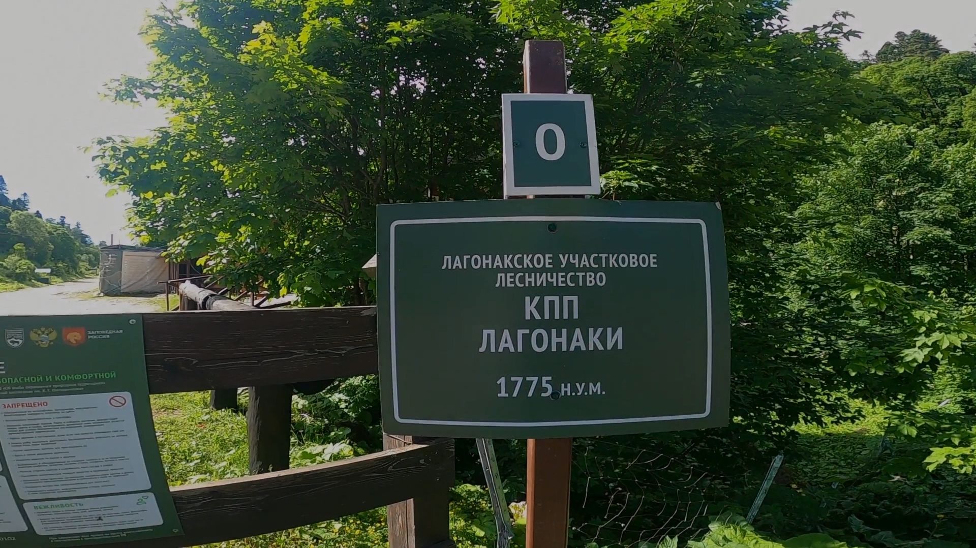 5 дней за 5 минут смотреть онлайн