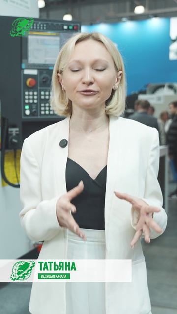 Вертикальный обрабатывающий центр VFP 32A - Станина и направляющие